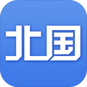 北国(辽宁日报社电子版2024最新版) 北国(辽宁日报社电子版2024最新版)
