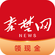 十堰头条十堰日报客户端app(十堰日报电子版) 十堰头条十堰日报客户端app(十堰日报电子版)