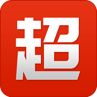 超级军事大本营标准版(超大军事) 超级军事大本营标准版(超大军事)
