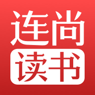 连尚读书免费全本小说官方版 连尚读书免费全本小说官方版