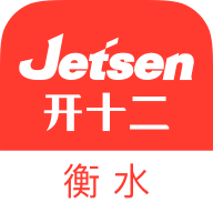 衡水智慧教育(衡水市智慧教育云平台) 衡水智慧教育(衡水市智慧教育云平台)