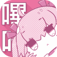 PICACG哔咔漫画APP官方正版 PICACG哔咔漫画APP官方正版