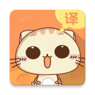 猫咪翻译器手机版免费版 猫咪翻译器手机版免费版