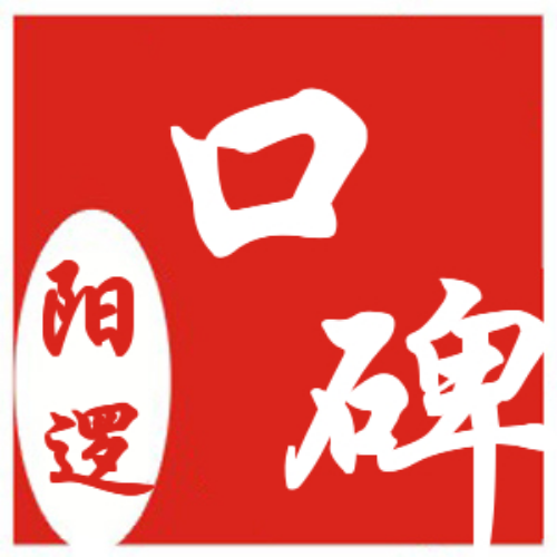 口碑阳逻在线新闻 口碑阳逻在线新闻