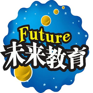 未来教育激活码2024年3月(未来教育等考题库) 未来教育激活码2024年3月(未来教育等考题库)