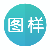 图样单词app最新安卓版 图样单词app最新安卓版
