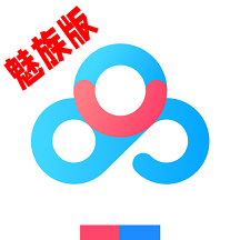 百度网盘魅族手机定制版 百度网盘魅族手机定制版