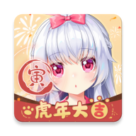 兽耳助手(兽耳桌面梦梦奈版) 兽耳助手(兽耳桌面梦梦奈版)
