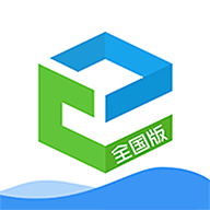 和教育全国版(和教育教师端全国版) 和教育全国版(和教育教师端全国版)