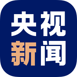 2024央视新闻频道直播app 2024央视新闻频道直播app