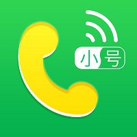 小号管家免费虚拟小号app 小号管家免费虚拟小号app