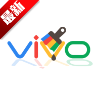 vivo主题修改器汉化版最新版 vivo主题修改器汉化版最新版