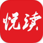 悦读免费小说原版老版本安装包 悦读免费小说原版老版本安装包
