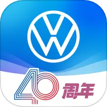 上汽大众智慧车联app手机版 上汽大众智慧车联app手机版