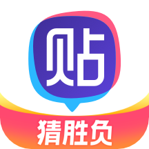 百度贴吧2024最新版本 百度贴吧2024最新版本