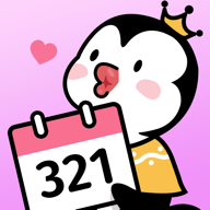 倒数321app安卓最新版 倒数321app安卓最新版