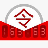 网易将军令官方客户端 网易将军令官方客户端