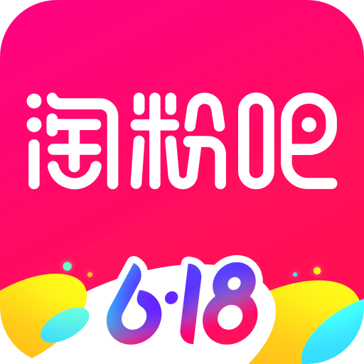 淘粉吧APP官方最新版 淘粉吧APP官方最新版