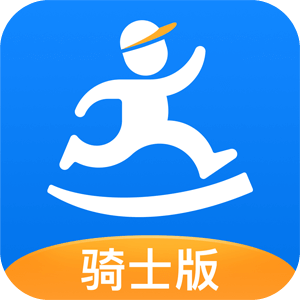 达达骑士版同城跑腿app最新版 达达骑士版同城跑腿app最新版