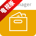 智能电视应用管家apk无广告版 智能电视应用管家apk无广告版