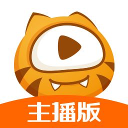 虎牙助手主播版手机版 虎牙助手主播版手机版