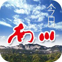 今日南川新闻app最新版本