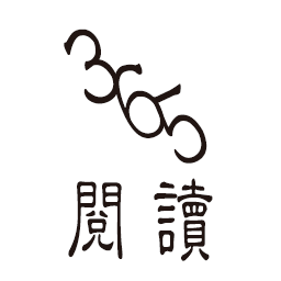 365阅读安卓版 365阅读安卓版