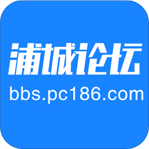 浦城论坛最新招聘信息 浦城论坛最新招聘信息
