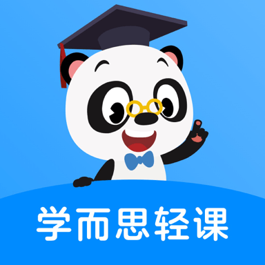 学而思轻课官方app2024最新版 学而思轻课官方app2024最新版
