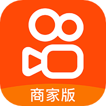 快手小店app官方更新版(快手小店商家版) 快手小店app官方更新版(快手小店商家版)