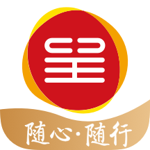 东呈会APP安卓版 东呈会APP安卓版
