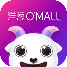 洋葱omall最新版app 洋葱omall最新版app