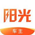 阳光车主司机端app 阳光车主司机端app