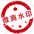 微脉水印相机app官方版 微脉水印相机app官方版