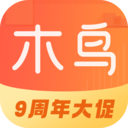 木鸟民宿app 木鸟民宿app