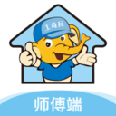 工奇兵app 工奇兵app
