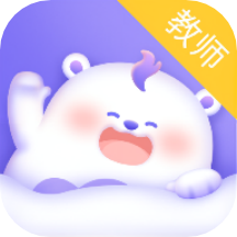 园宝通教师端 园宝通教师端