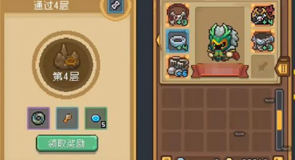 元气骑士前传瓦尔基里怎么解锁