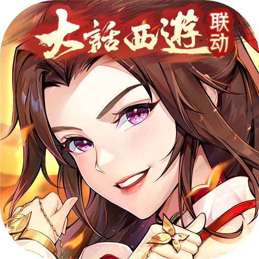 少年三国志2最新版本下载1.46.05安卓版-少年三国志2手游官方下载