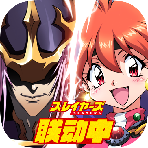 梦幻模拟战九游客户端 梦幻模拟战九游客户端