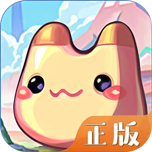 永恒岛九游最新版下载1.0.3安卓版-永恒岛九游版下载