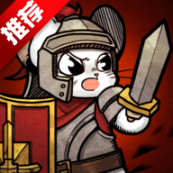 鼠之城邦无限金币版 鼠之城邦无限金币版