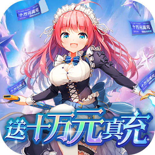 魔女小卡最新版本 魔女小卡最新版本