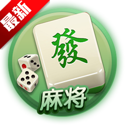 两副牌升级80分经典版免费版v7.1.4最新版-两副牌升级80分经典版下载