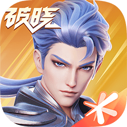 代号破晓手游正式版2023年最新版本 代号破晓手游正式版2023年最新版本