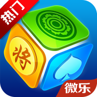 微乐家乡麻将游戏大厅手机版v1.2.1官方正版-微乐家乡麻将大厅手机版下载