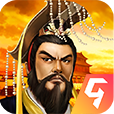 帝王三国普通版九游版本v1.60.0615经典版-帝王三国普通版本下载