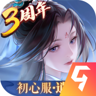 新笑傲江湖九游客户端安装包v1.0.219官方最新版-新笑傲江湖九游客户端最新版下载