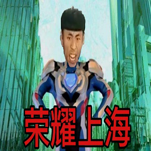 奥特曼大战僵尸重制版最新版apk 奥特曼大战僵尸重制版最新版apk