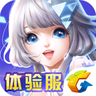 QQ炫舞手游体验服最新版更新包 QQ炫舞手游体验服最新版更新包